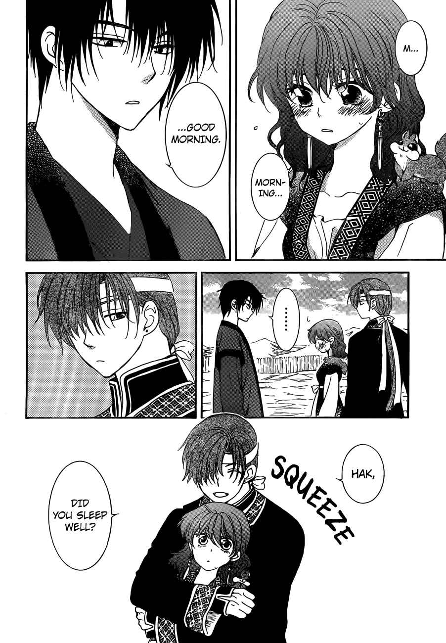 Yona of the Dawn Chapter 153 Page 5