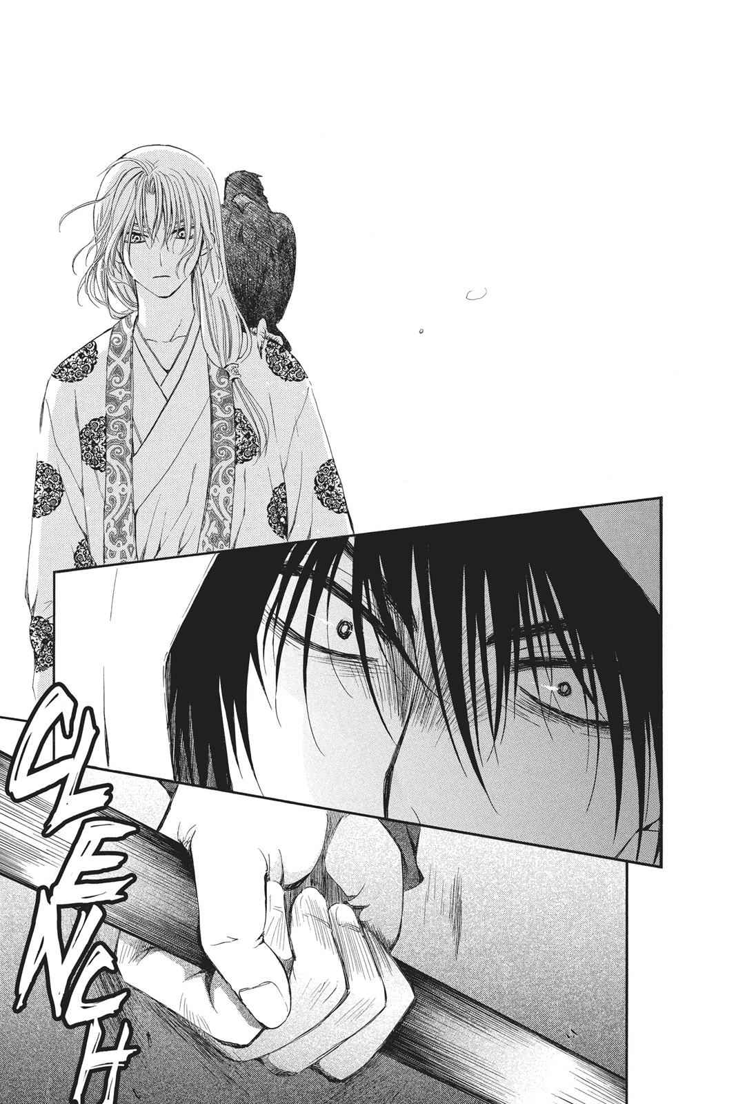 Yona of the Dawn Chapter 73 Page 3