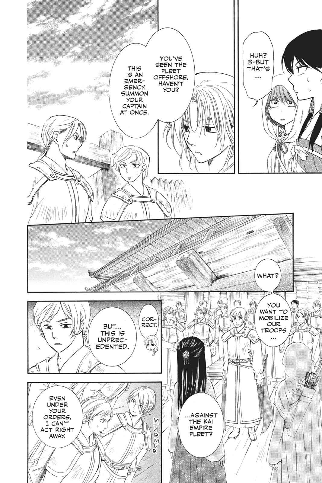 Yona of the Dawn Chapter 89 Page 11