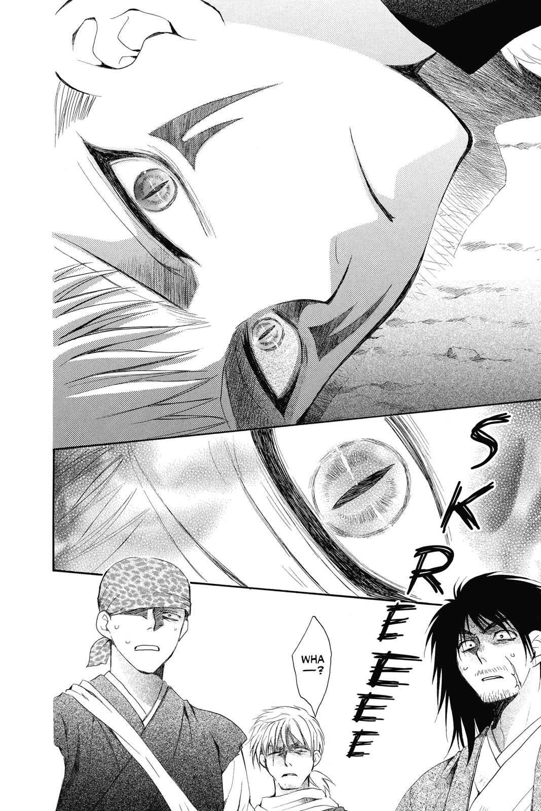 Yona of the Dawn Chapter 50 Page 14