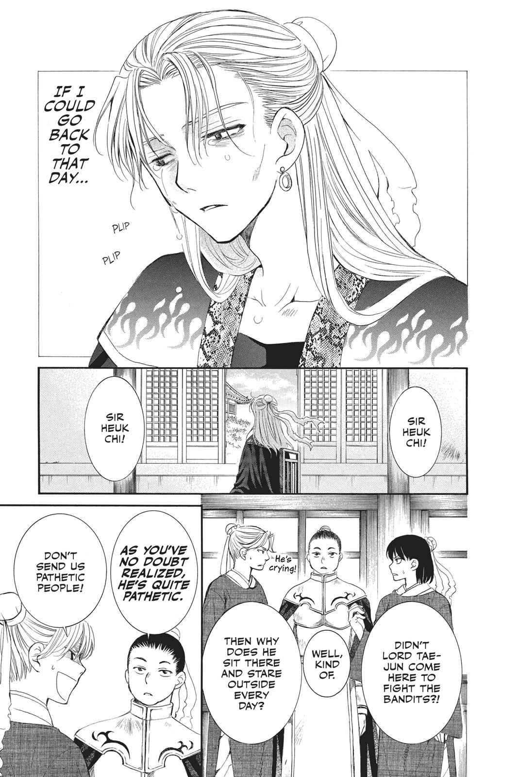 Yona of the Dawn Chapter 53 Page 5