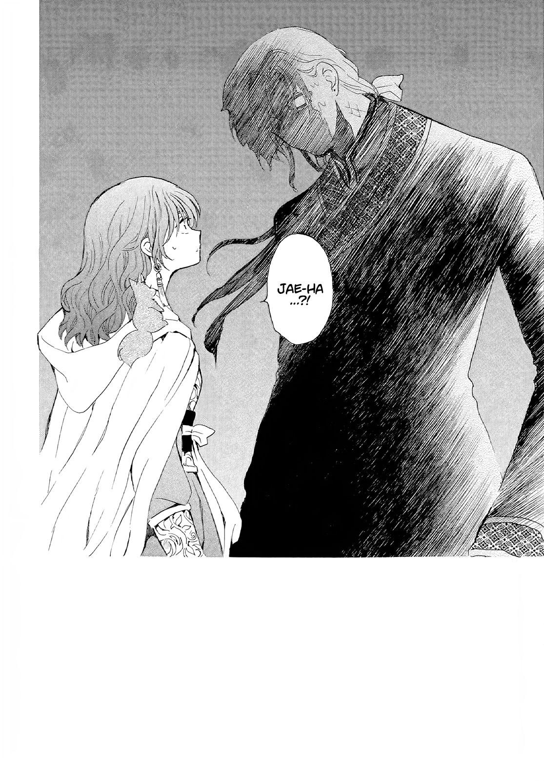 Yona of the Dawn Chapter 246 Page 3