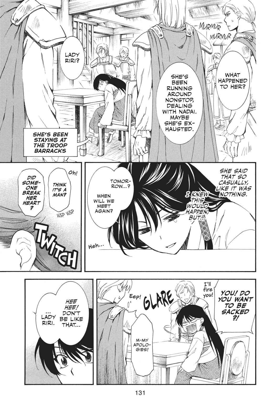 Yona of the Dawn Chapter 93 Page 5