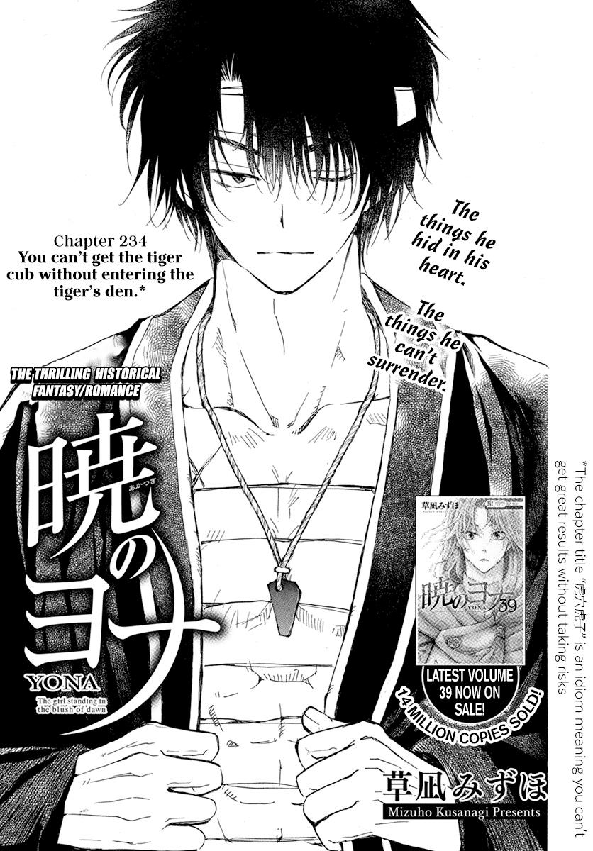 Yona of the Dawn Chapter 234 Page 2