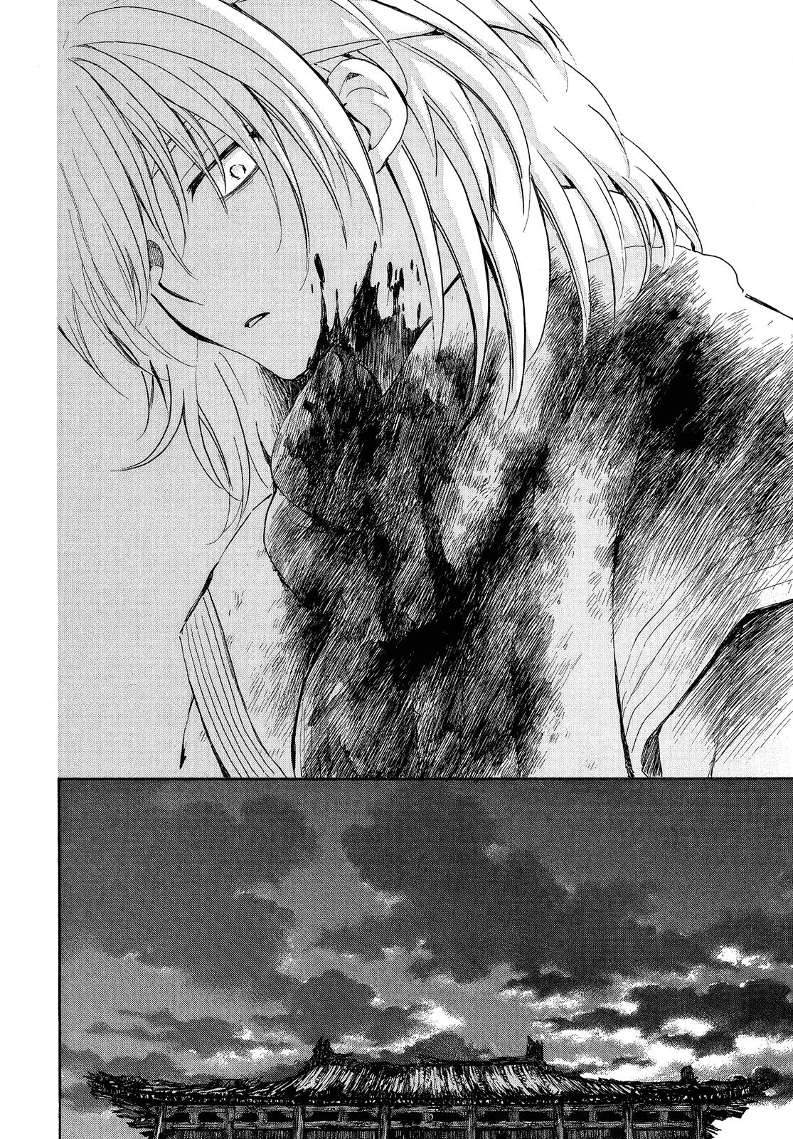 Yona of the Dawn Chapter 256 Page 14