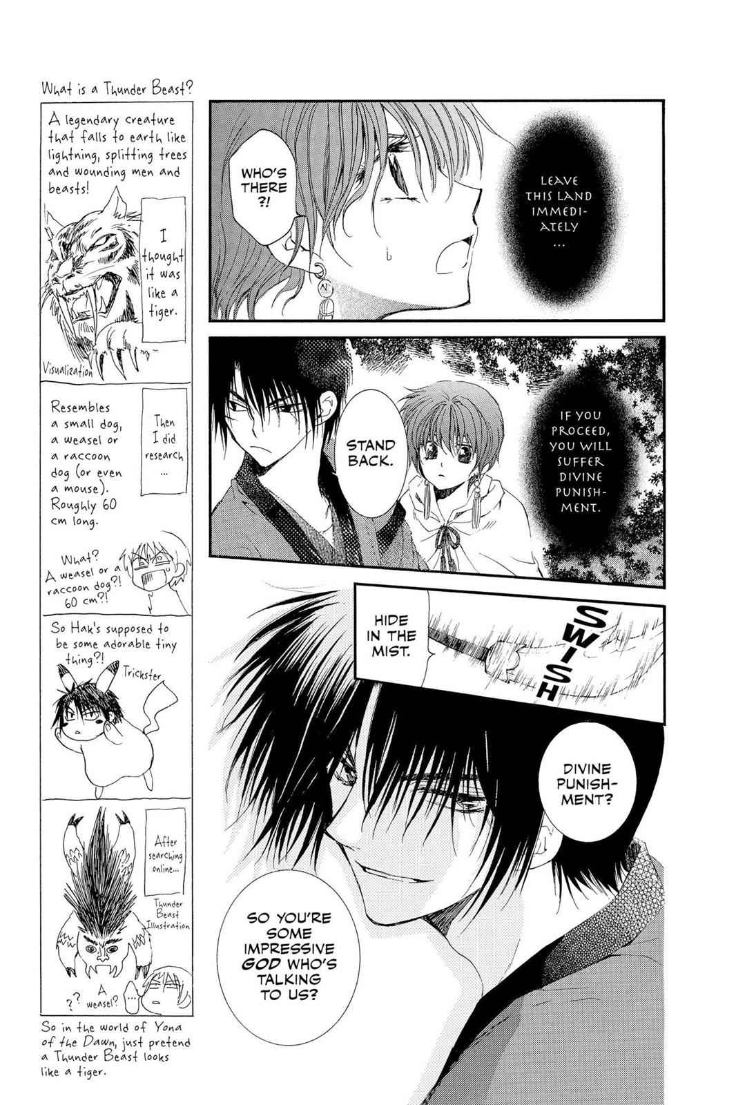 Yona of the Dawn Chapter 16 Page 3