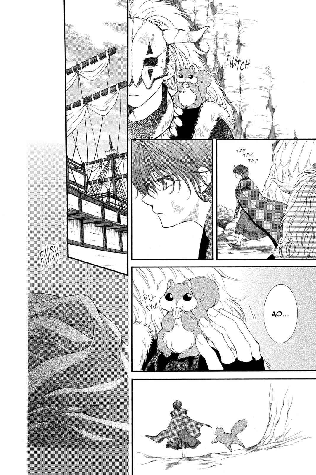 Yona of the Dawn Chapter 40 Page 10