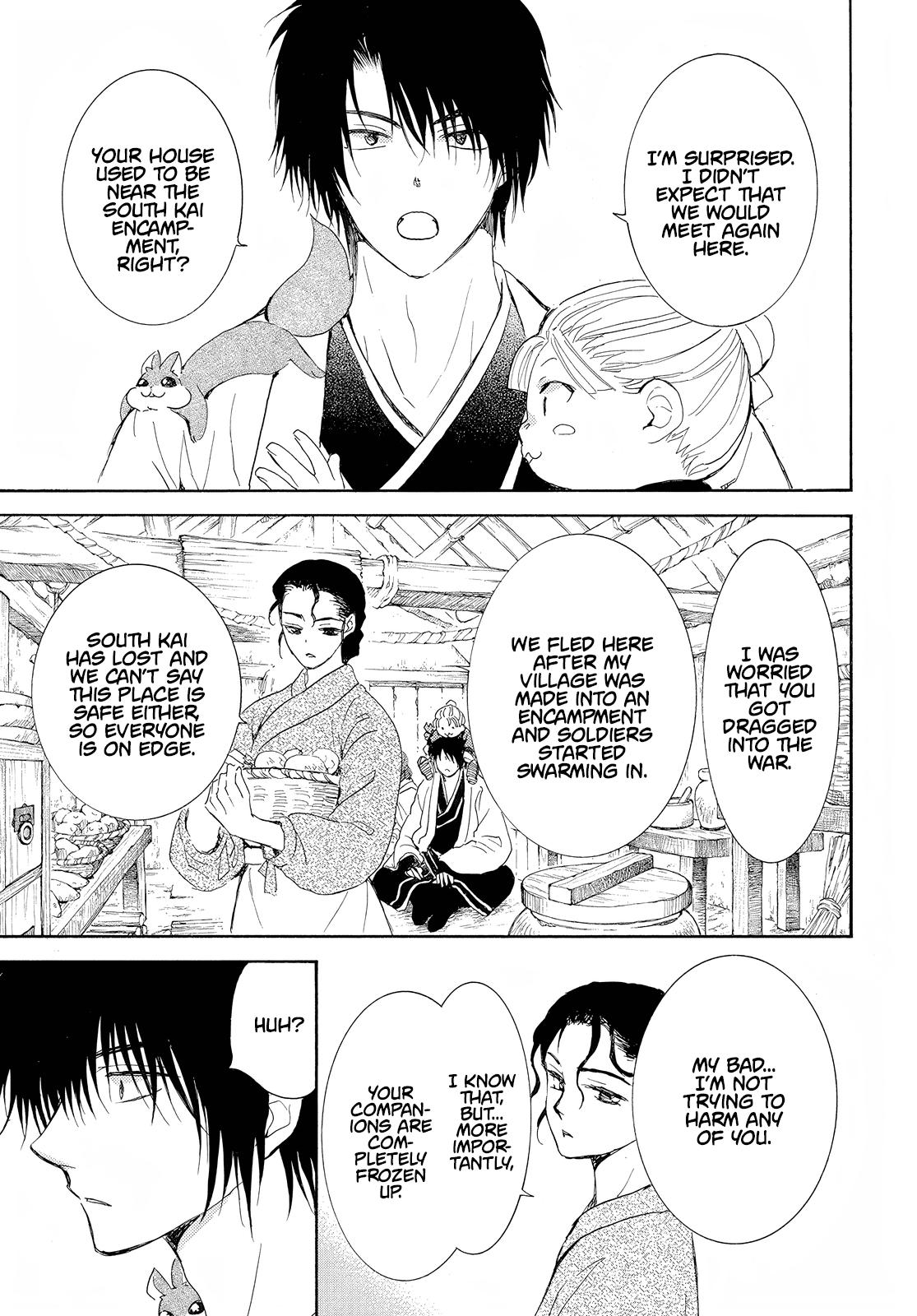Yona of the Dawn Chapter 245 Page 14