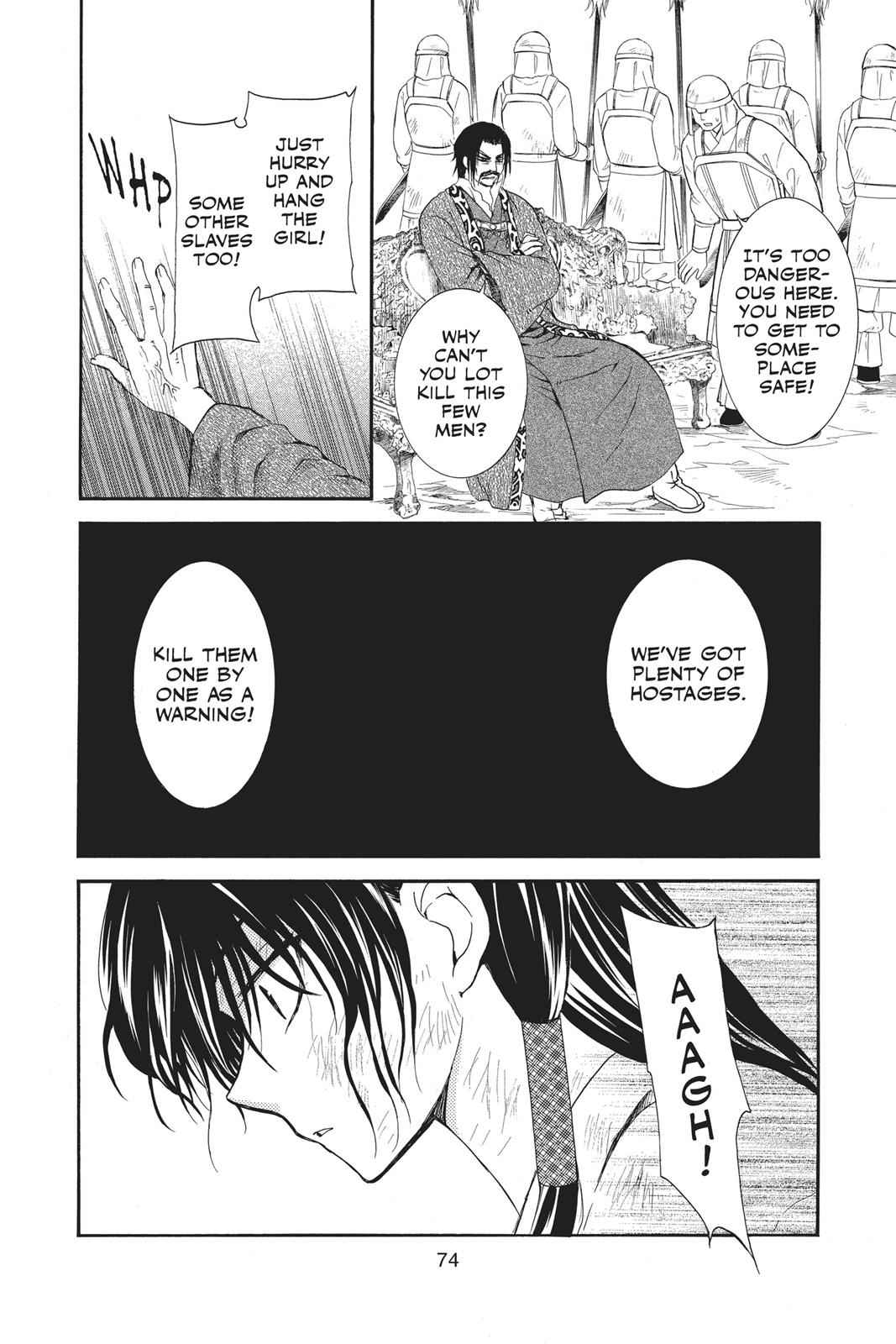 Yona of the Dawn Chapter 120 Page 11