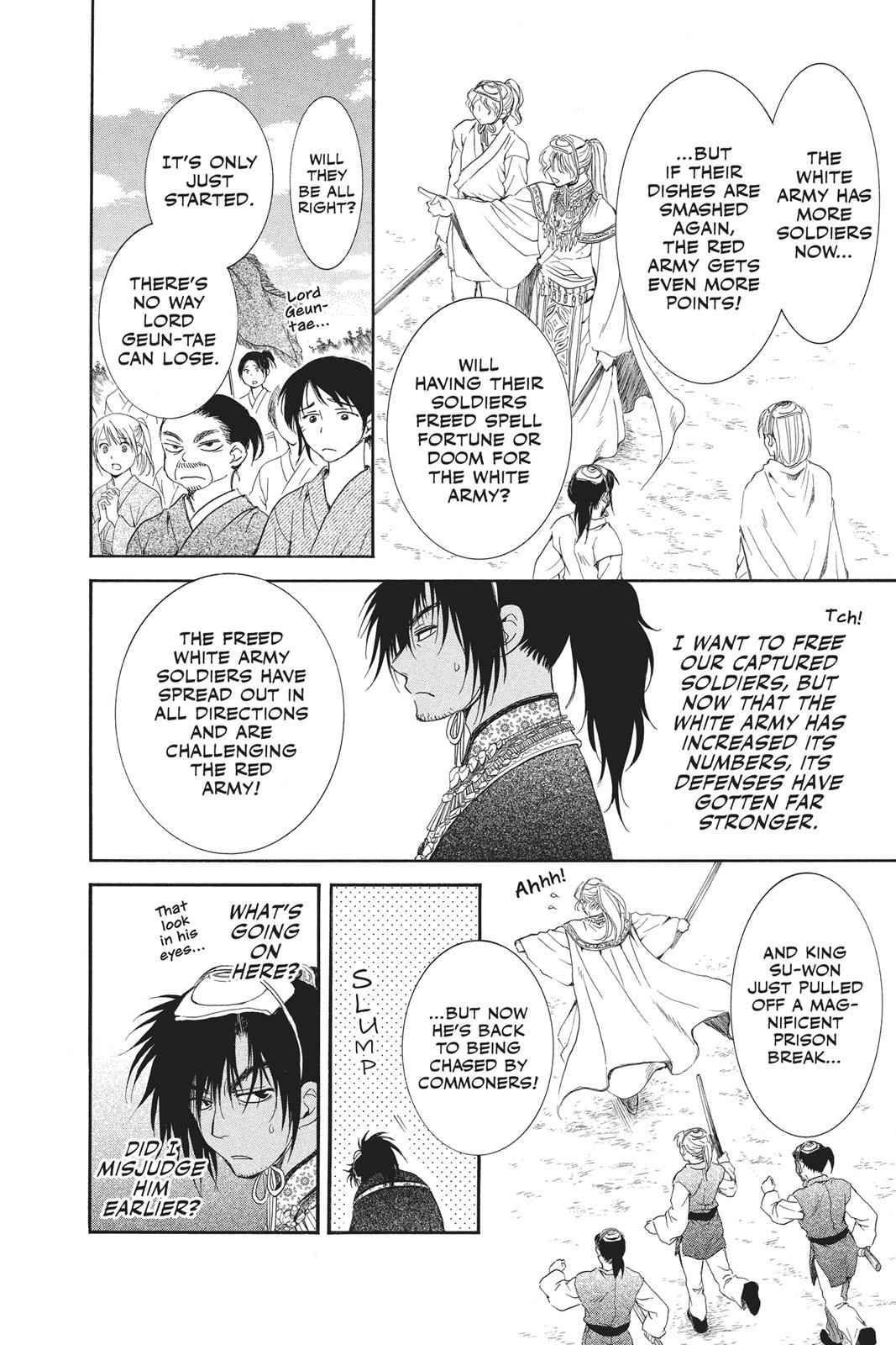Yona of the Dawn Chapter 46 Page 4