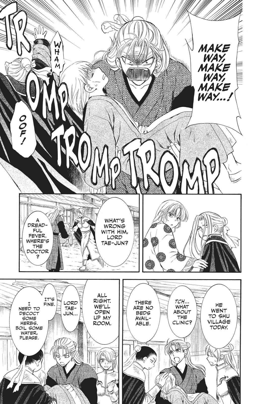 Yona of the Dawn Chapter 74 Page 3