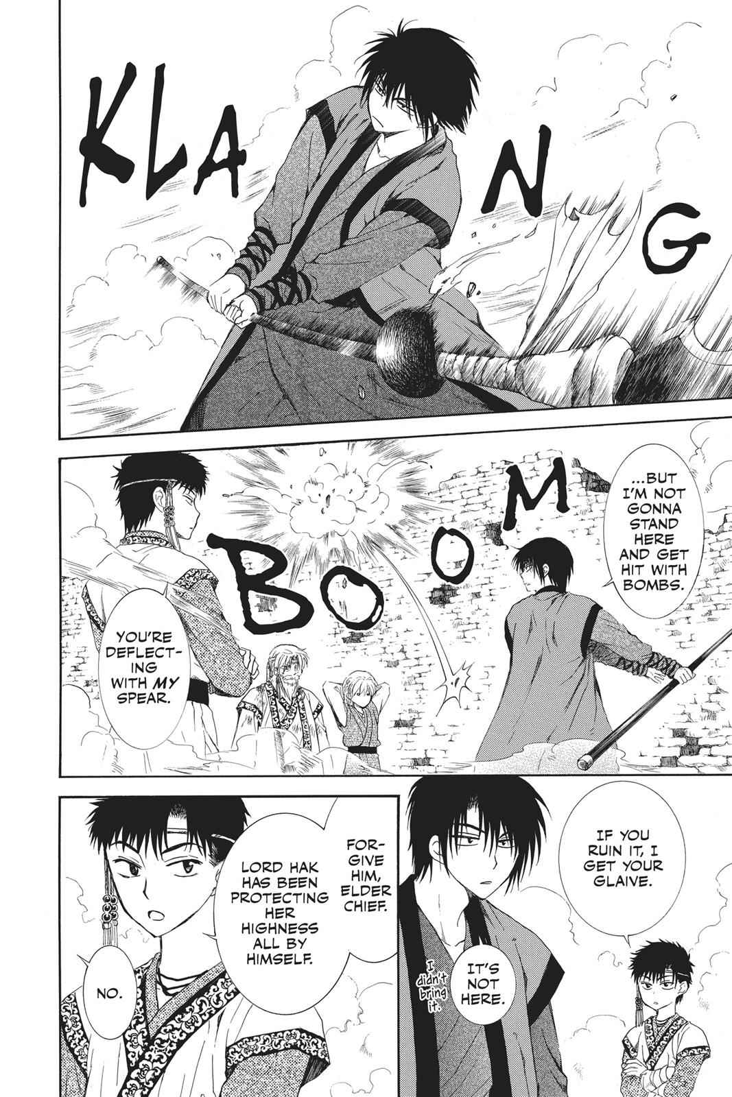 Yona of the Dawn Chapter 118 Page 9