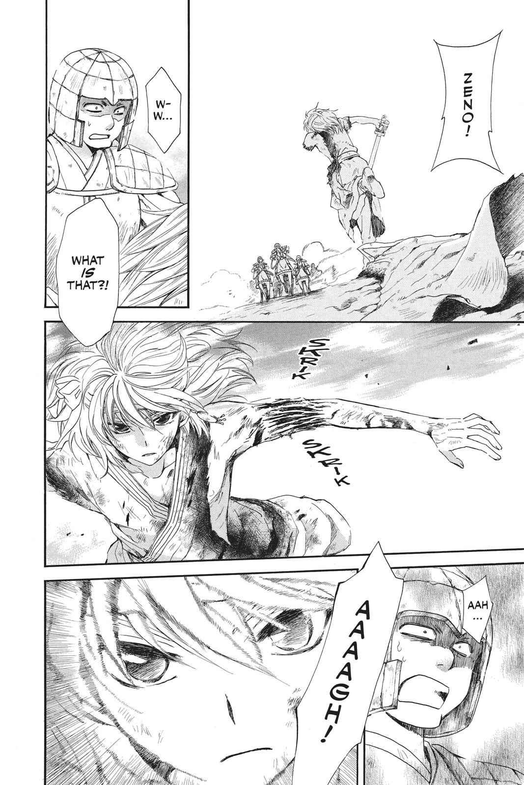 Yona of the Dawn Chapter 100 Page 15