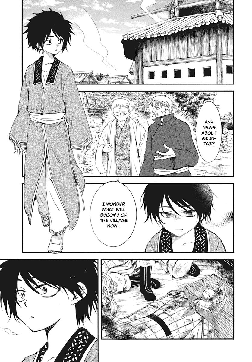 Yona of the Dawn Chapter 211 Page 12