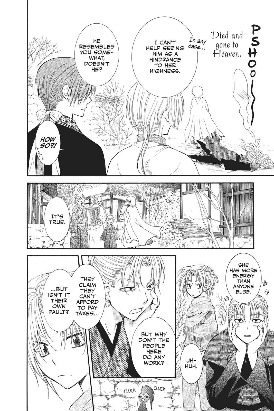 Yona of the Dawn Chapter 57 Page 4