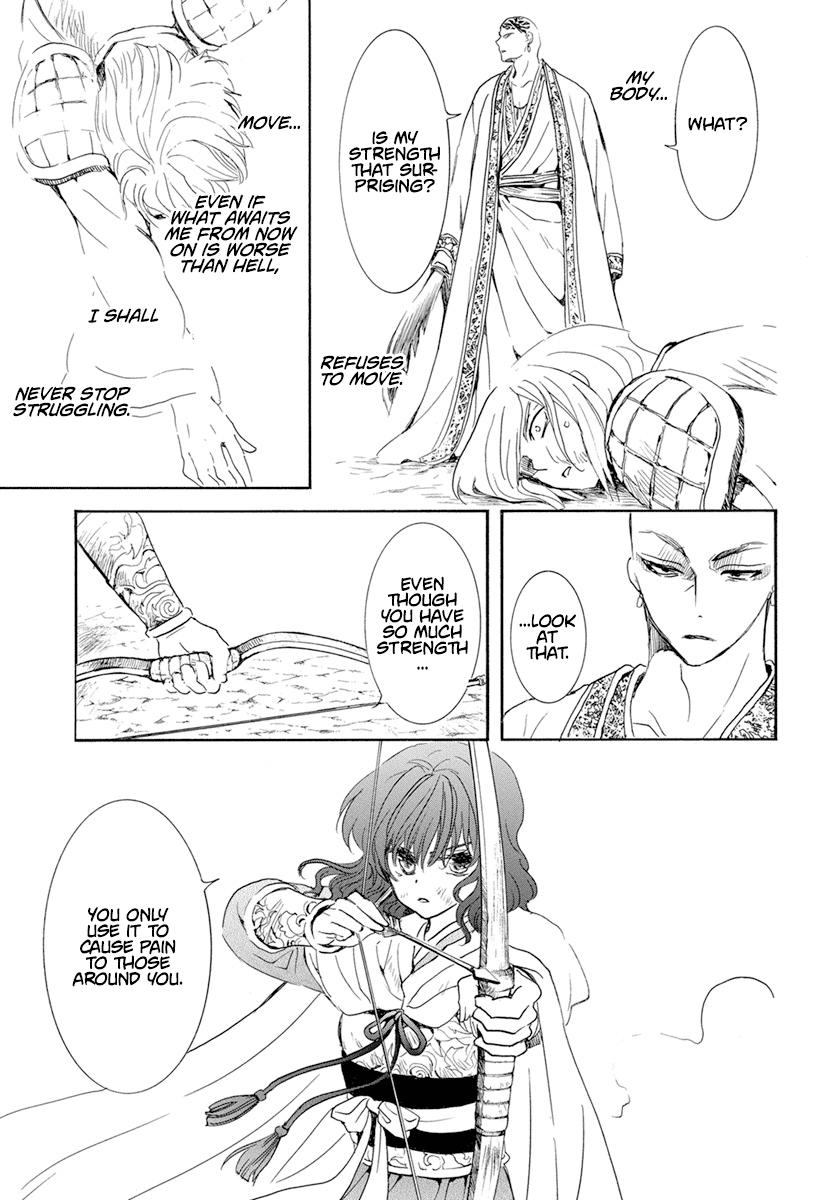Yona of the Dawn Chapter 239 Page 14