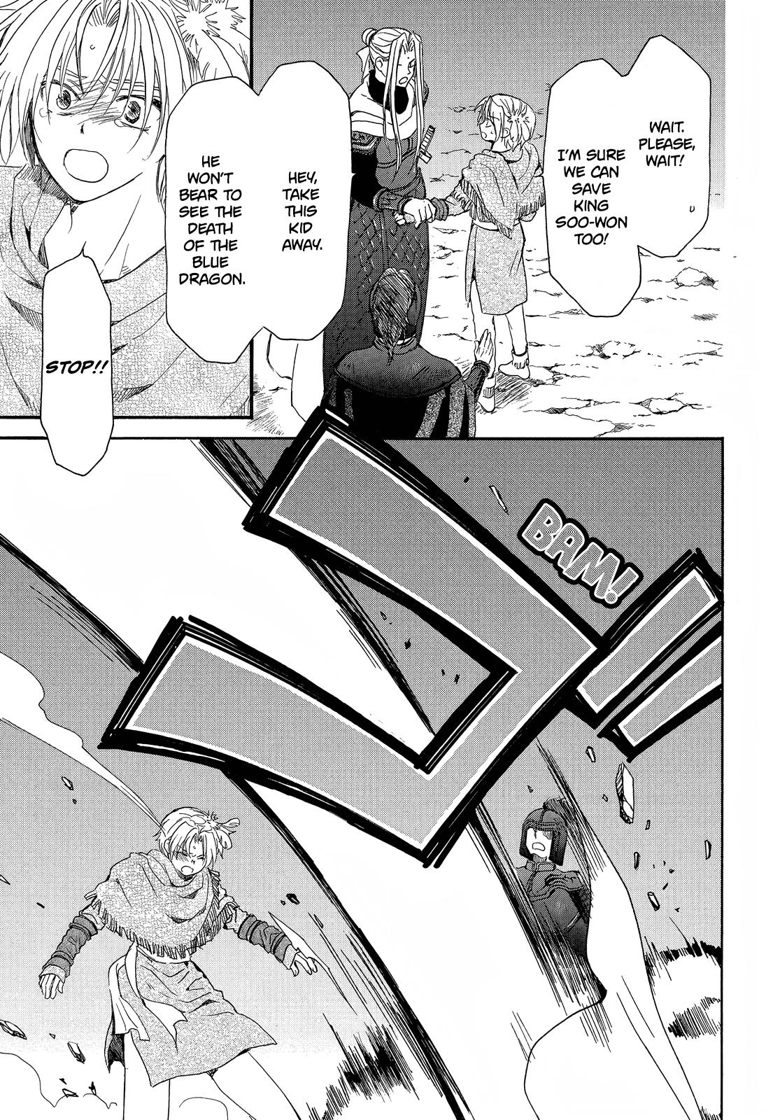 Yona of the Dawn Chapter 250 Page 8