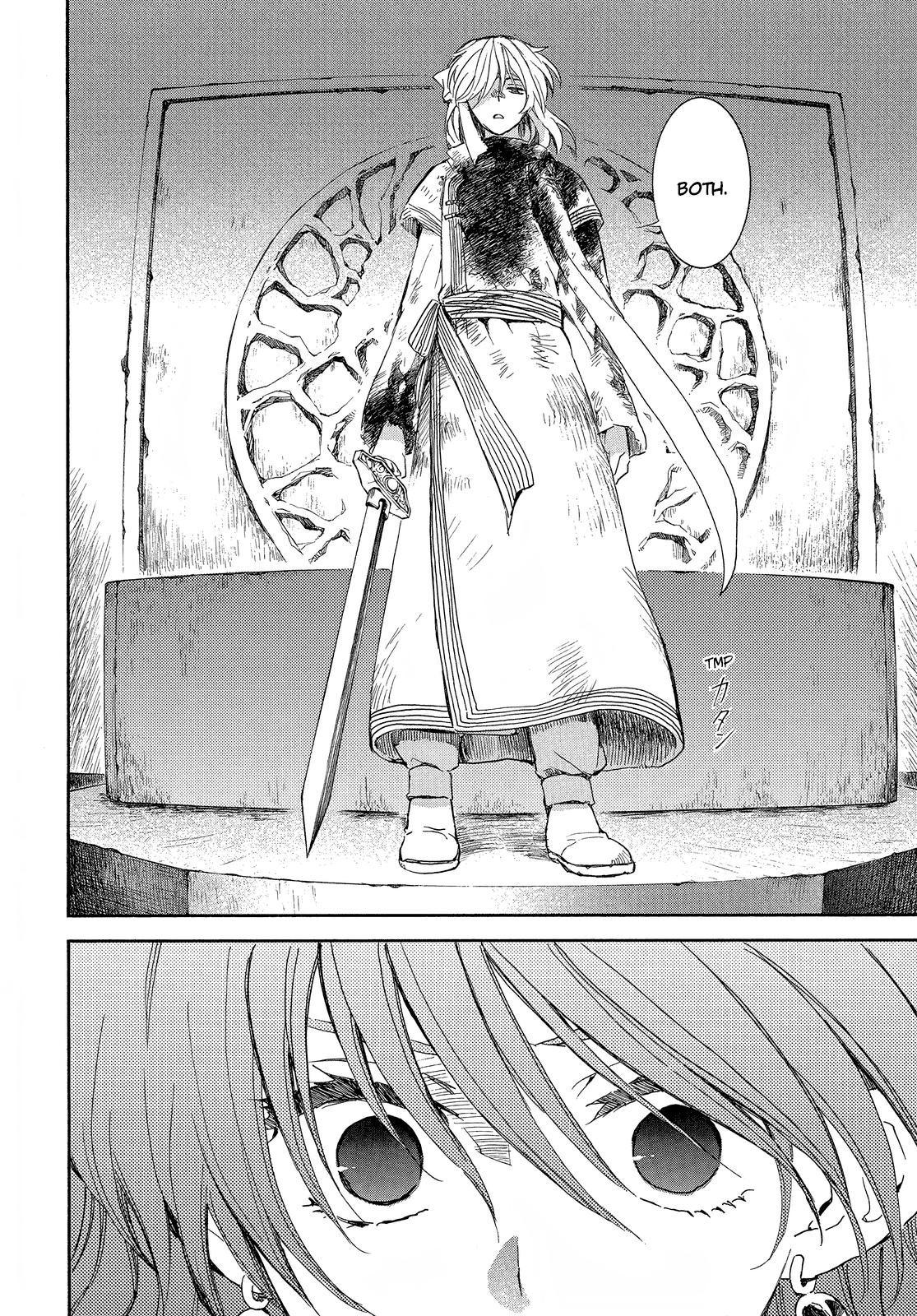 Yona of the Dawn Chapter 259 Page 9