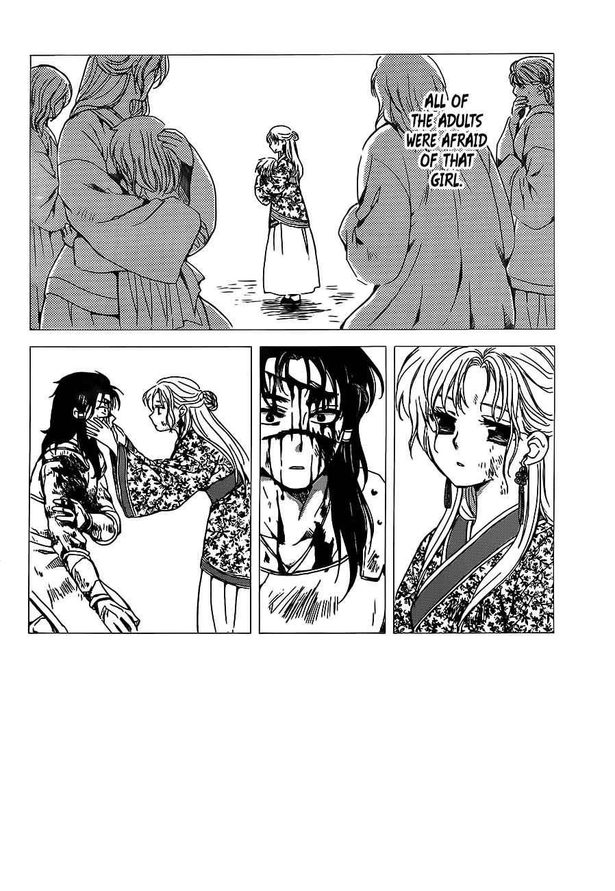Yona of the Dawn Chapter 143 Page 2
