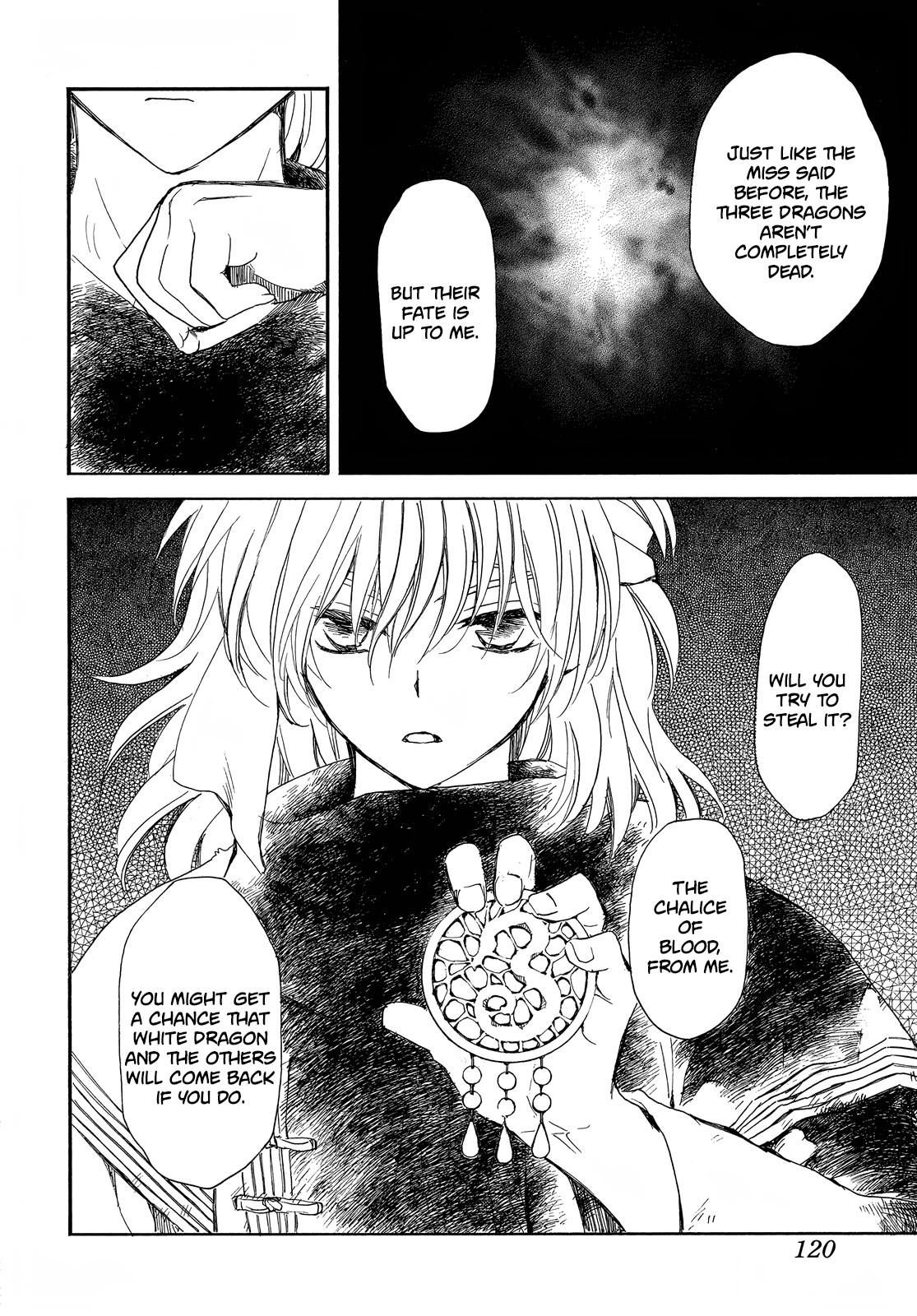 Yona of the Dawn Chapter 259 Page 13