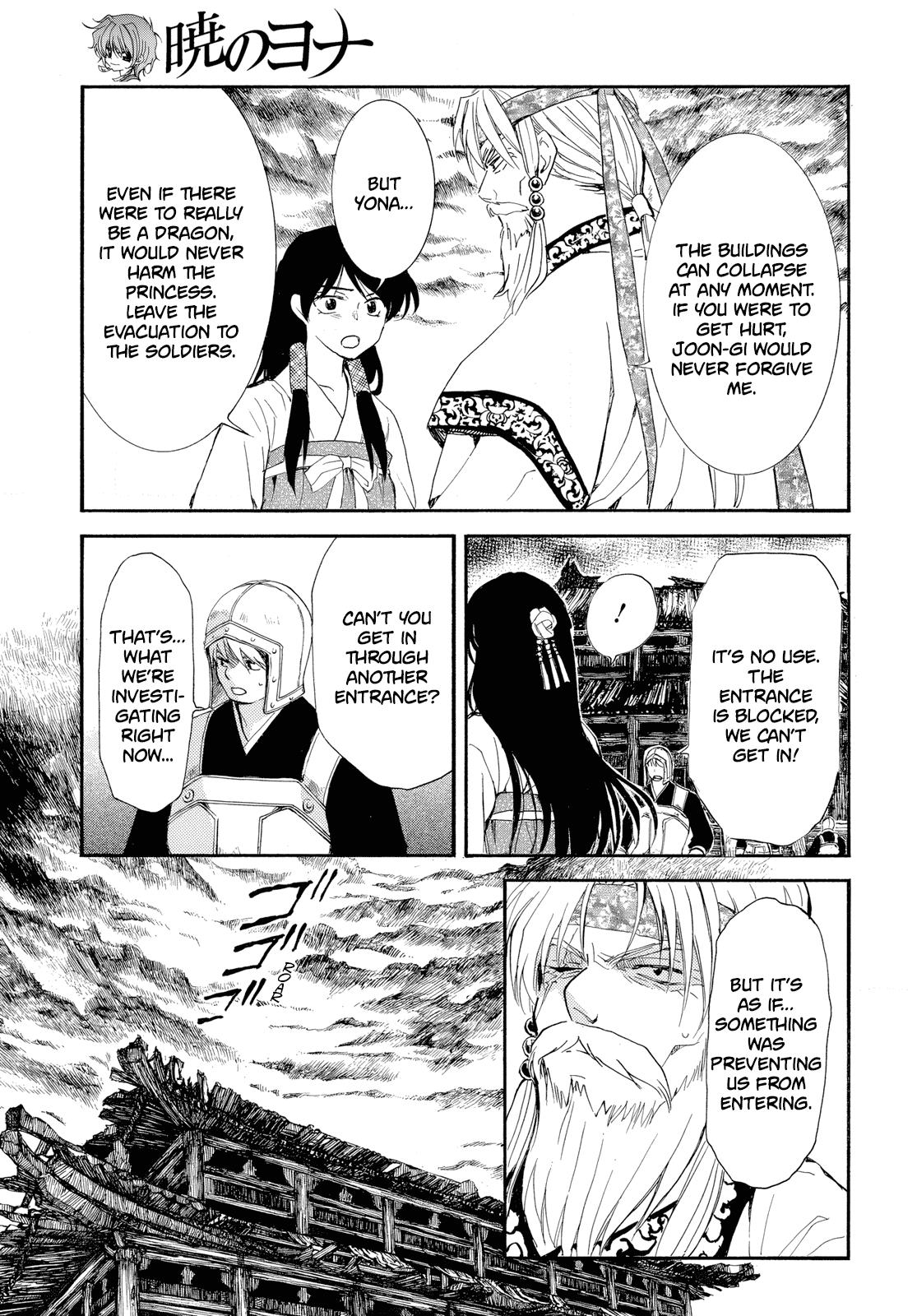 Yona of the Dawn Chapter 261 Page 5