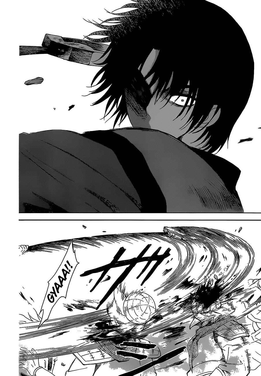 Yona of the Dawn Chapter 168 Page 10