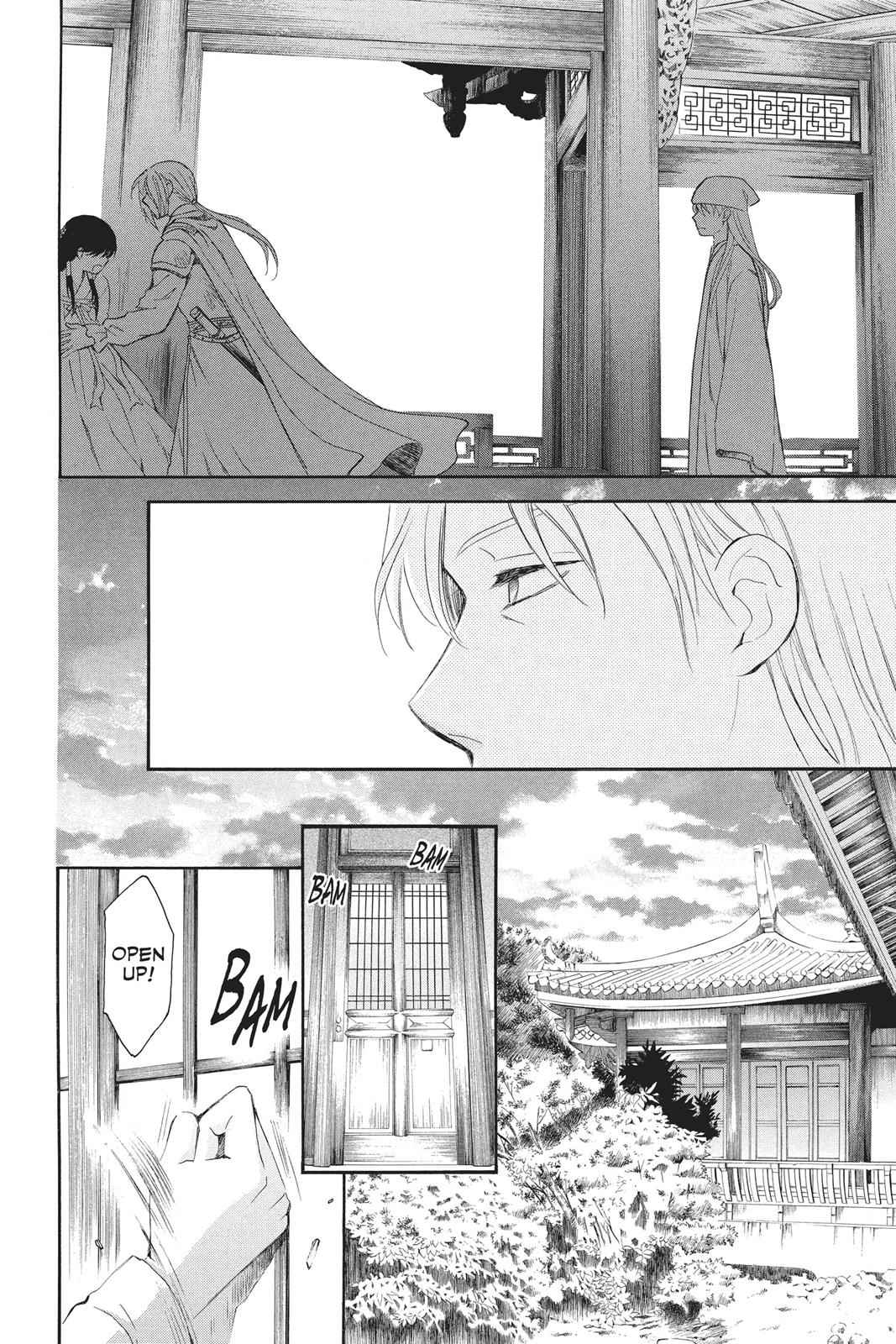 Yona of the Dawn Chapter 85 Page 10