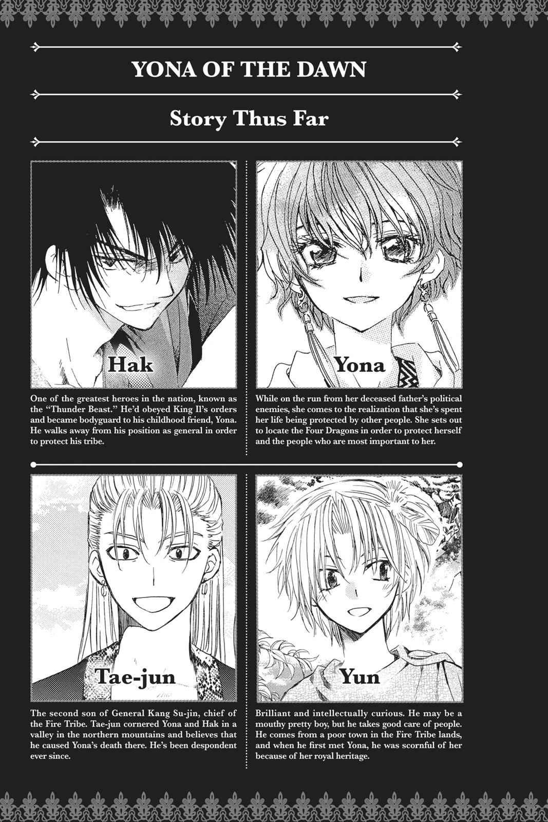 Yona of the Dawn Chapter 54 Page 3