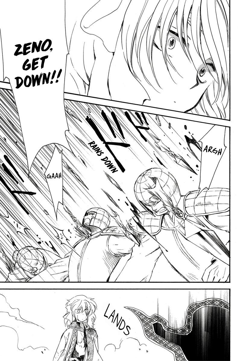 Yona of the Dawn Chapter 224 Page 9