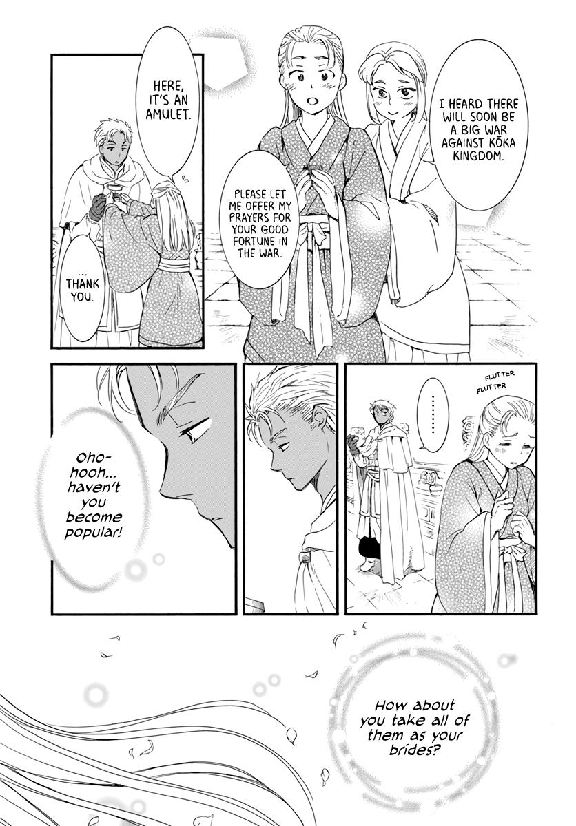 Yona of the Dawn Chapter 209 Page 9