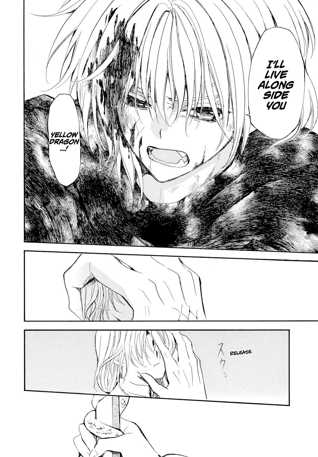 Yona of the Dawn Chapter 270 Page 15
