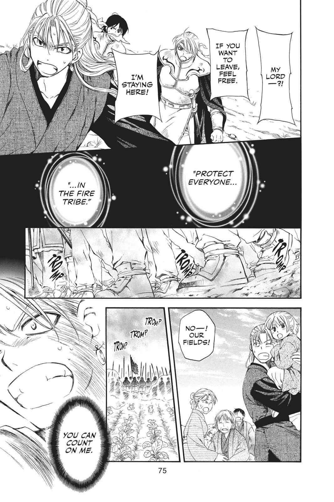 Yona of the Dawn Chapter 68 Page 13