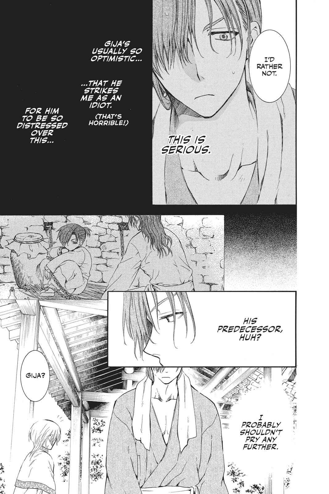 Yona of the Dawn Chapter 70.5 Page 11