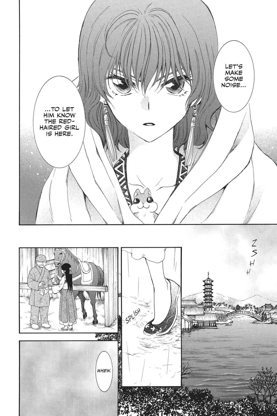 Yona of the Dawn Chapter 86 Page 8