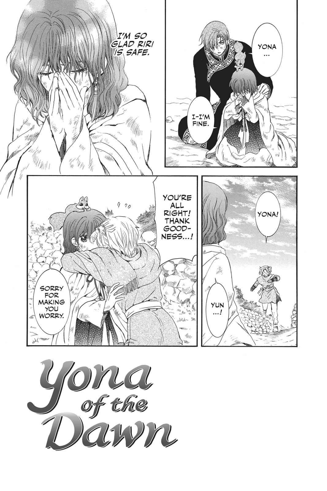 Yona of the Dawn Chapter 121 Page 3