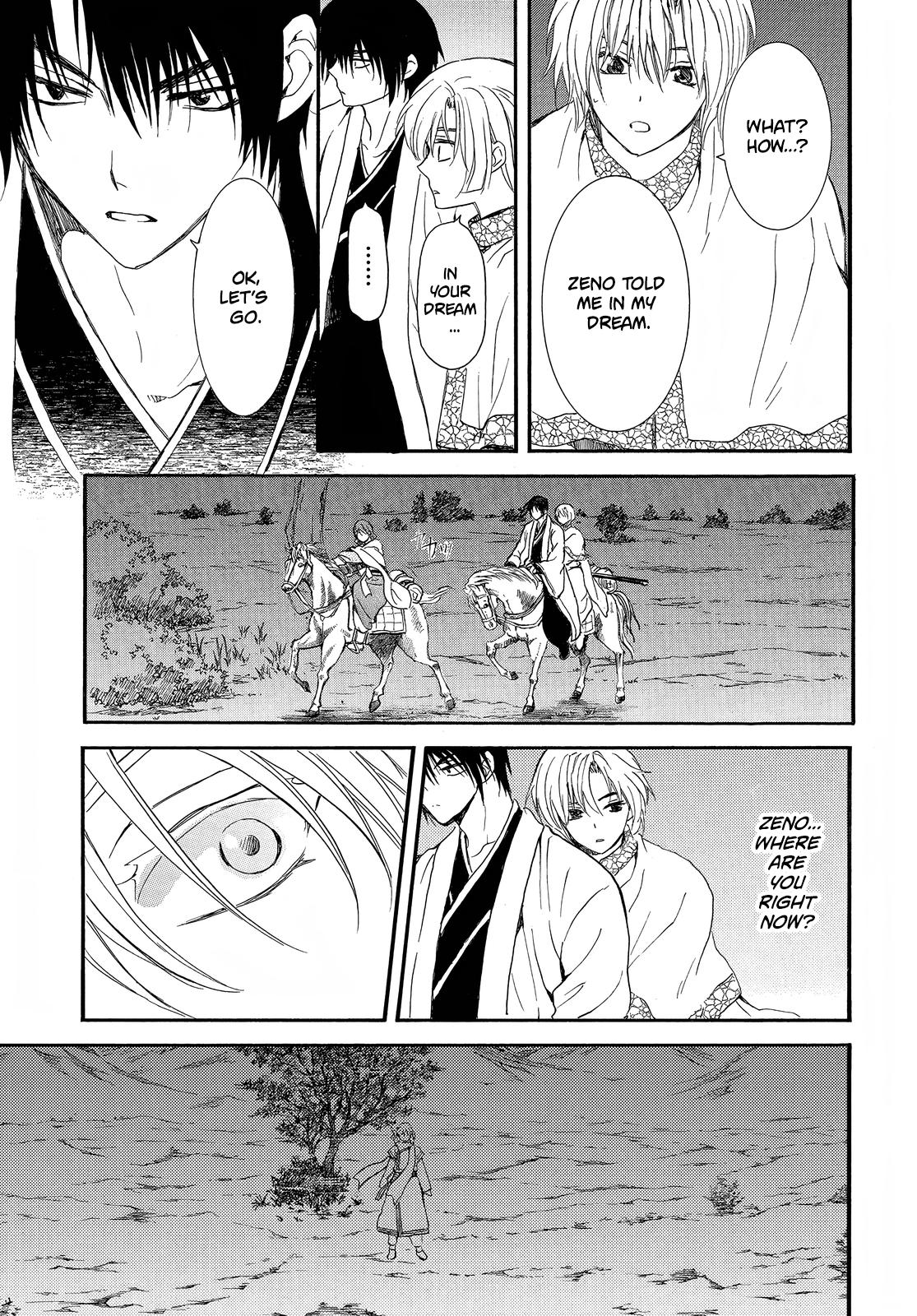 Yona of the Dawn Chapter 248 Page 8