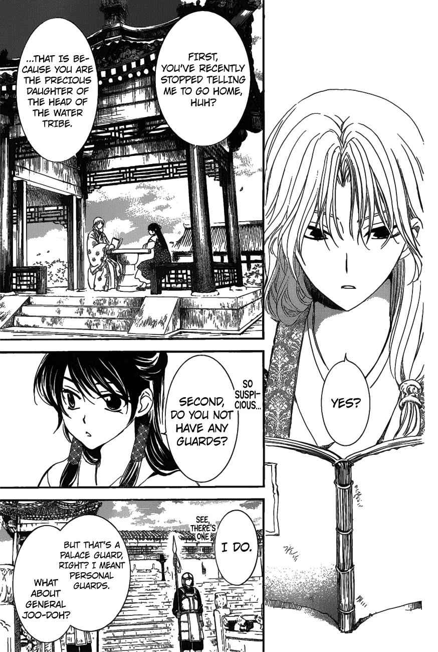 Yona of the Dawn Chapter 157 Page 14