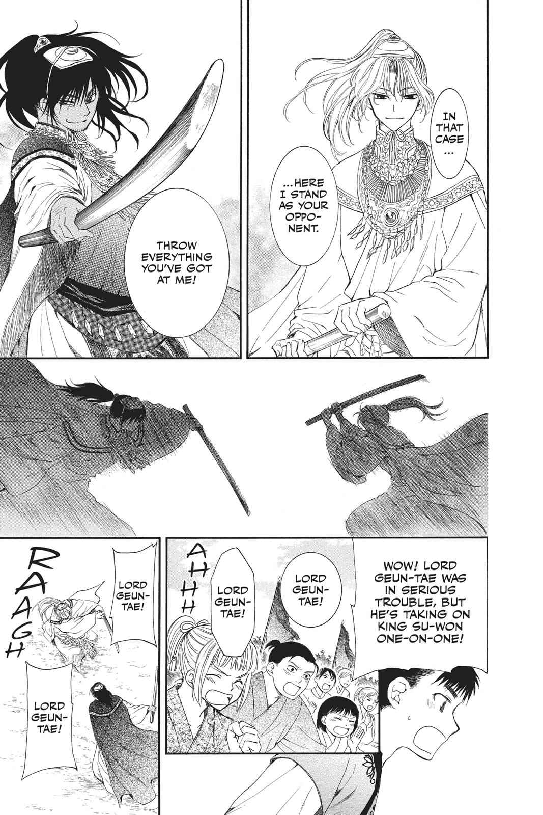 Yona of the Dawn Chapter 46 Page 15