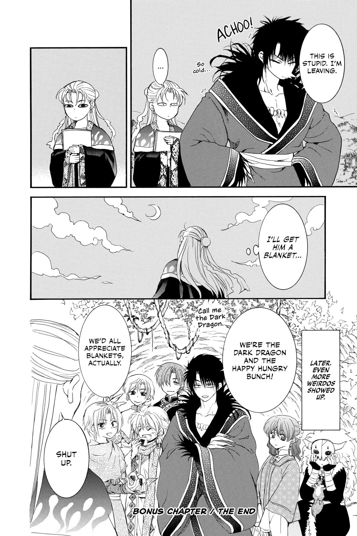 Yona of the Dawn Chapter 228.5 Page 8