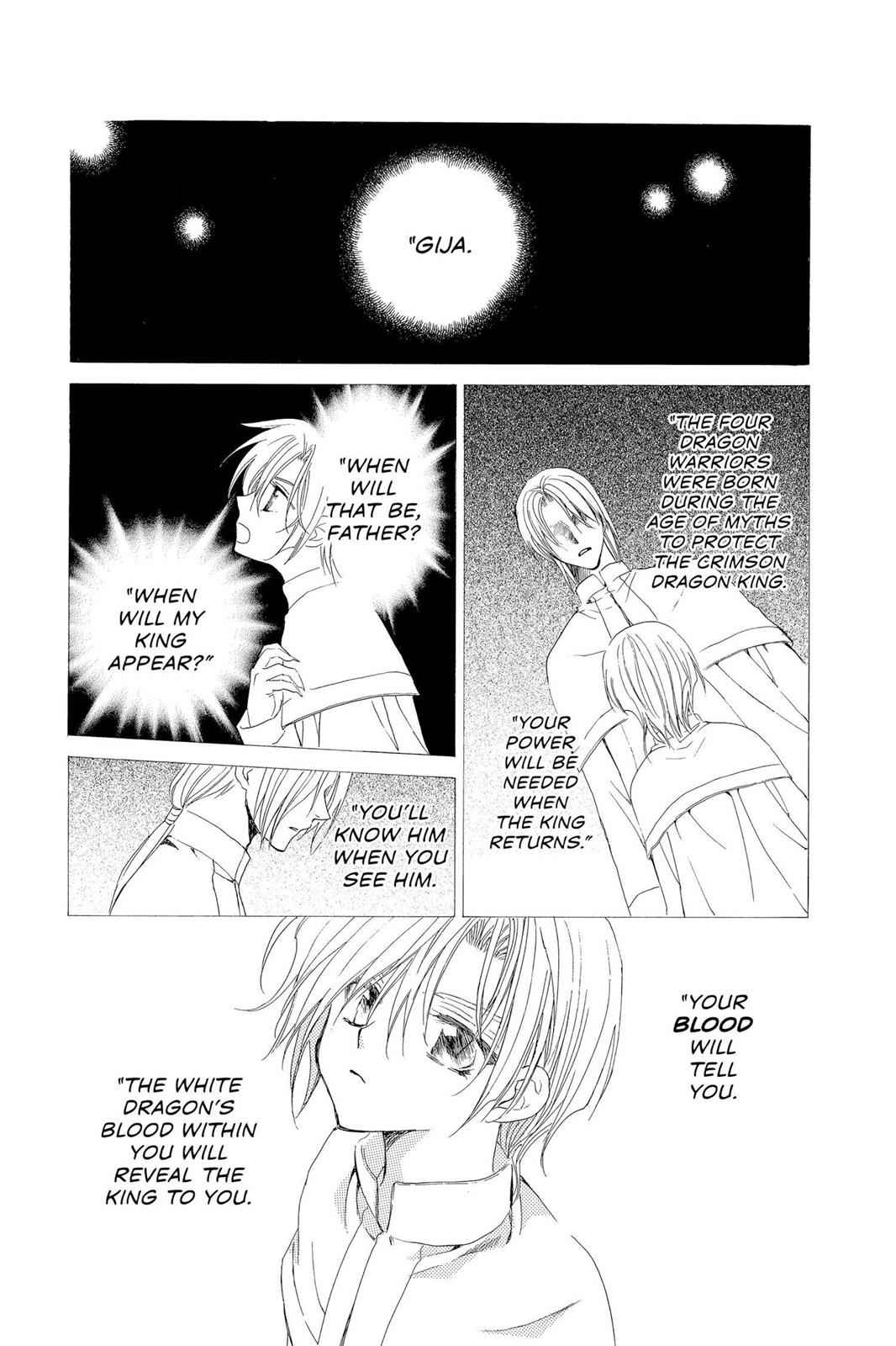 Yona of the Dawn Chapter 17 Page 1