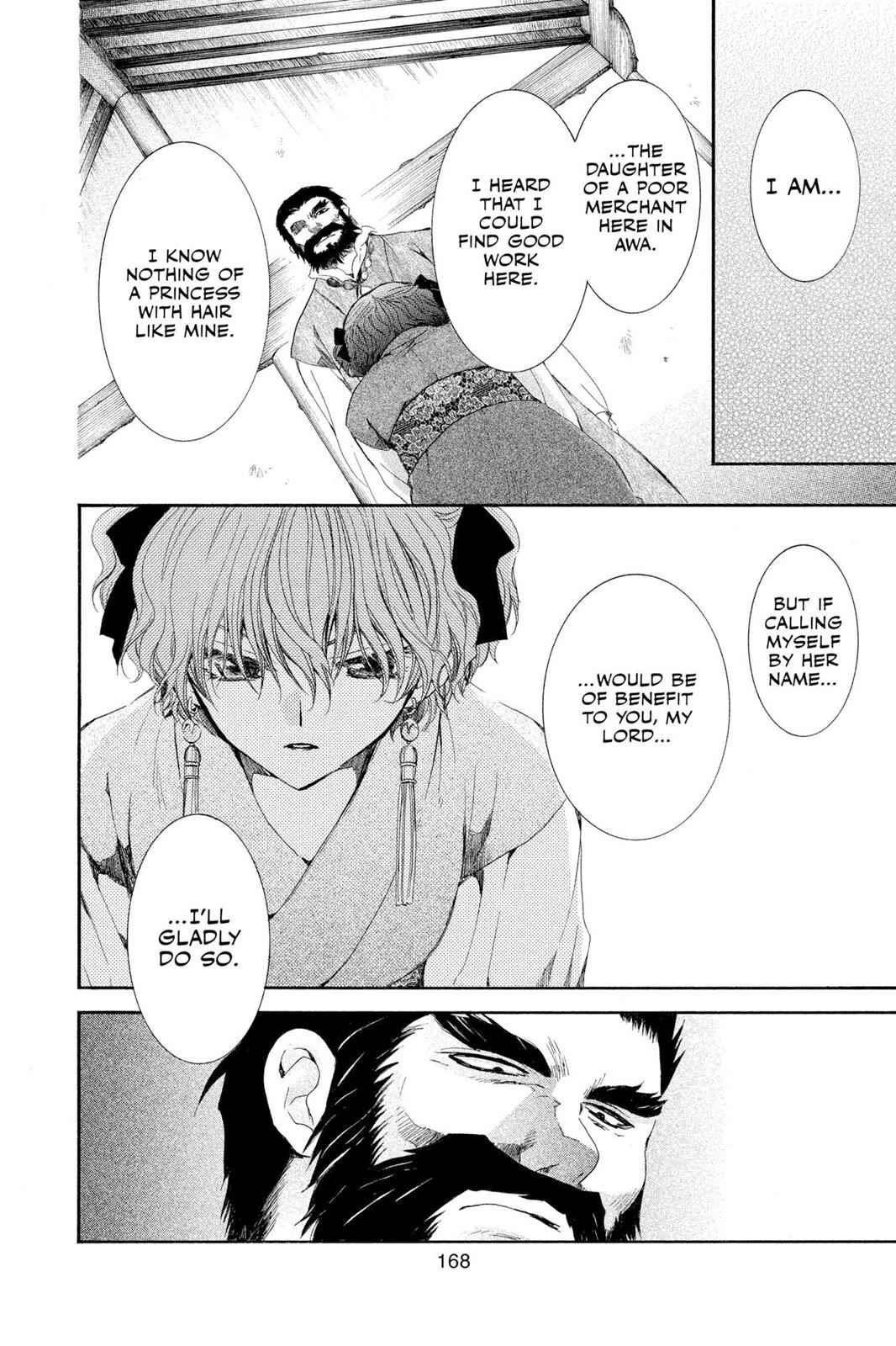 Yona of the Dawn Chapter 35 Page 14