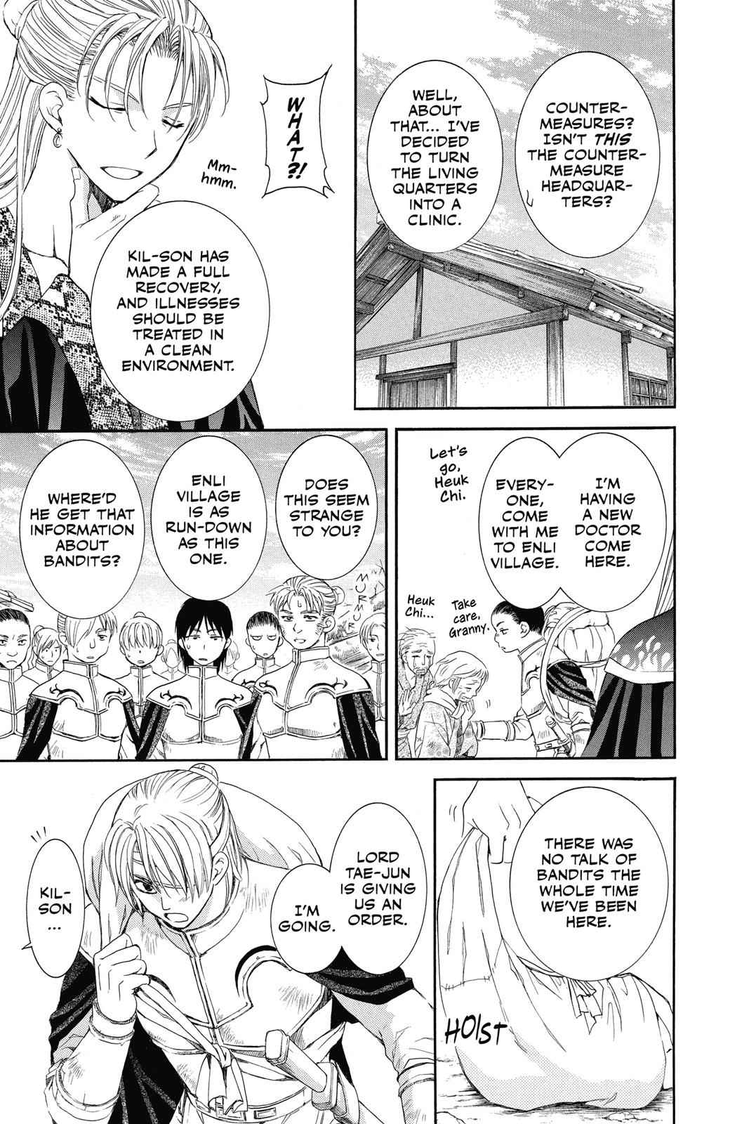 Yona of the Dawn Chapter 59 Page 5