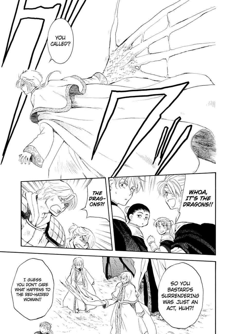 Yona of the Dawn Chapter 173 Page 12