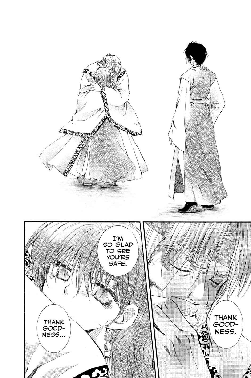 Yona of the Dawn Chapter 7 Page 4