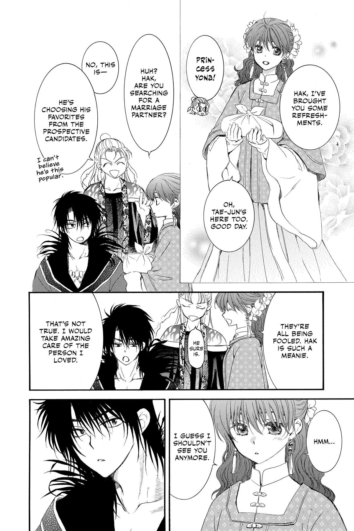 Yona of the Dawn Chapter 228.5 Page 4