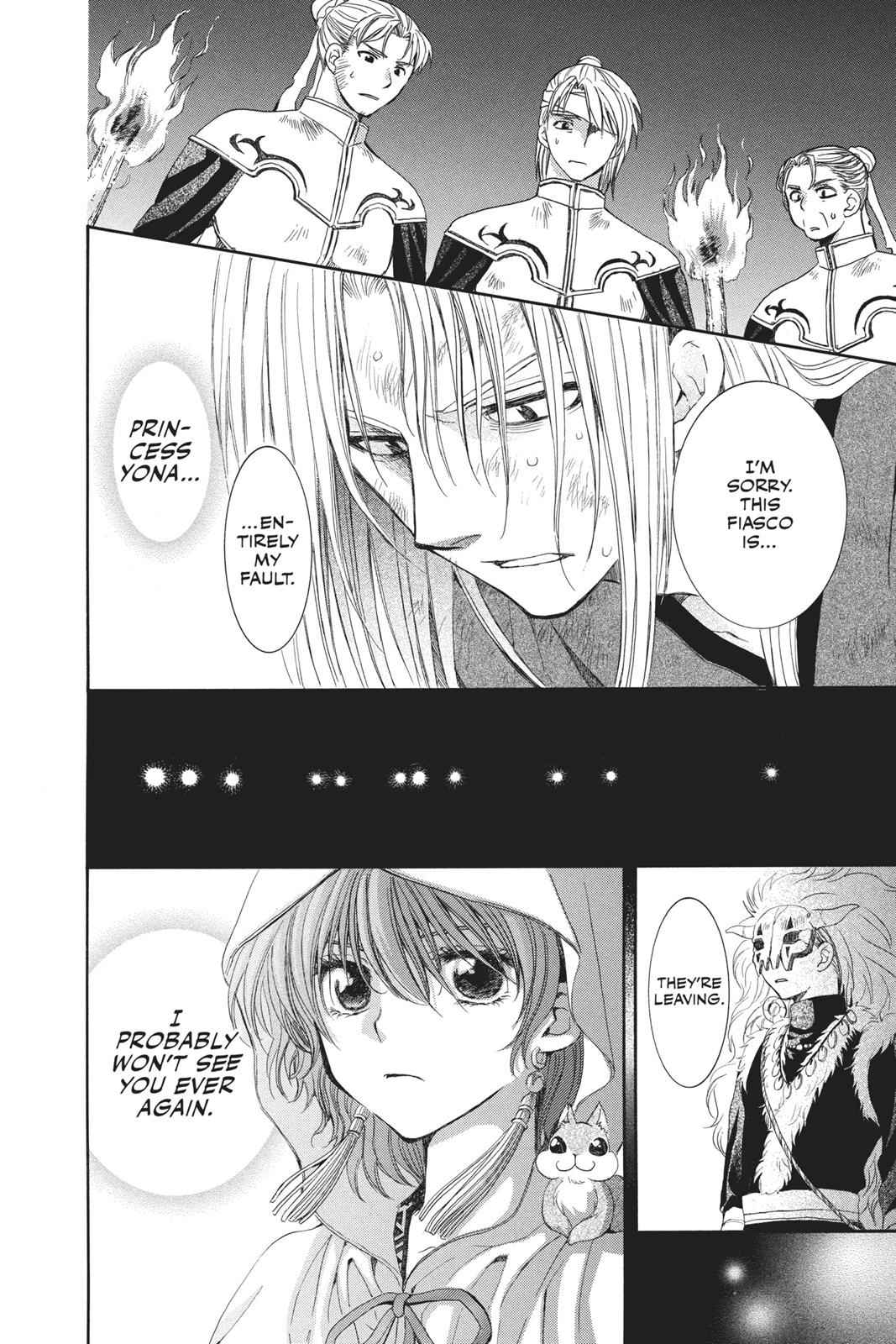 Yona of the Dawn Chapter 56 Page 11