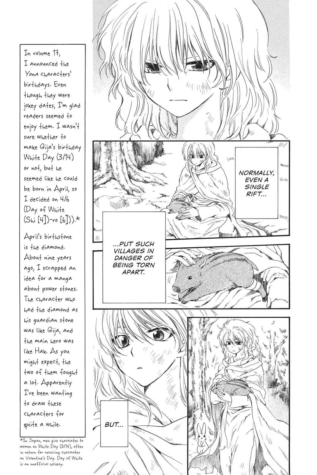 Yona of the Dawn Chapter 105 Page 7