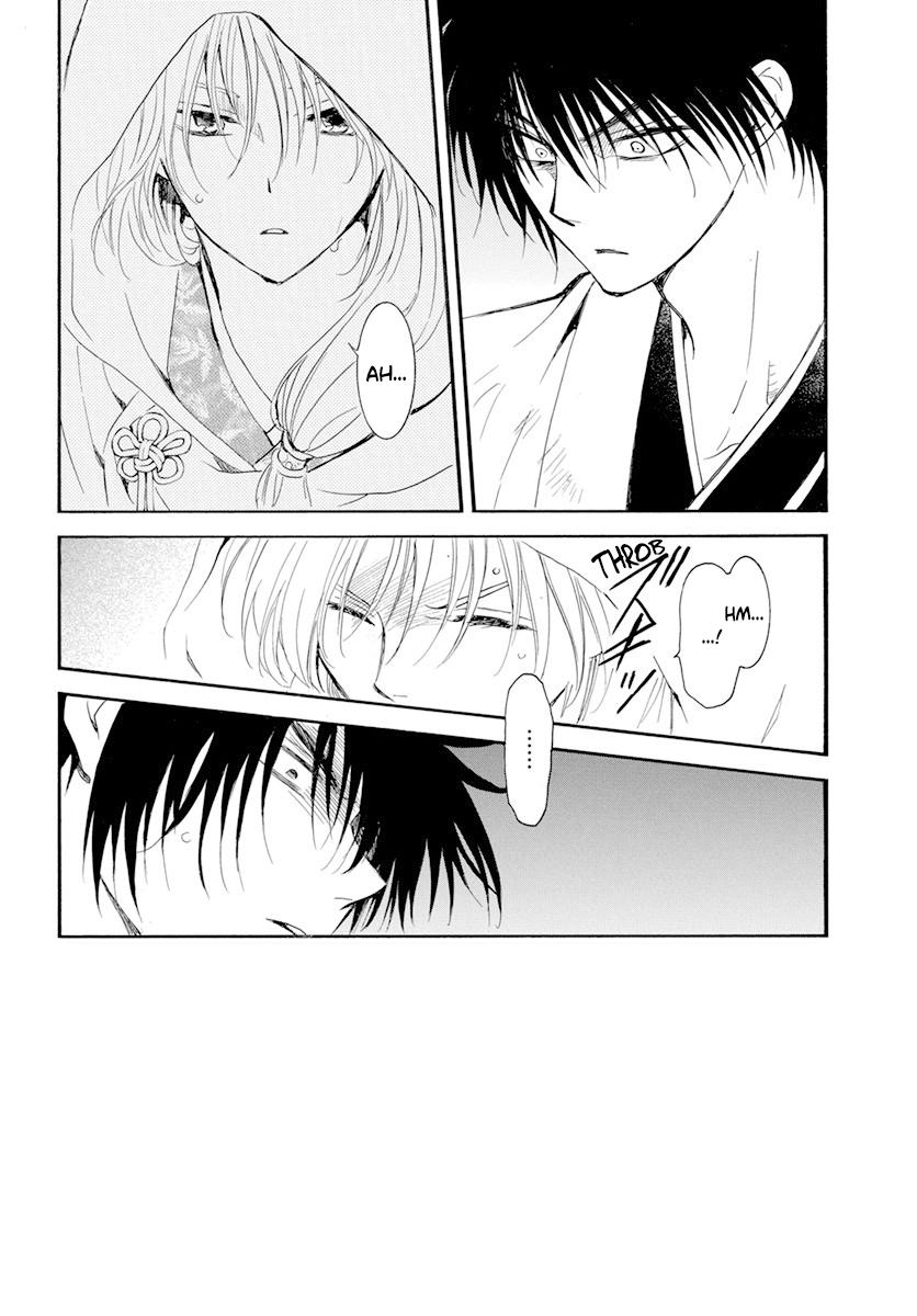 Yona of the Dawn Chapter 243 Page 2