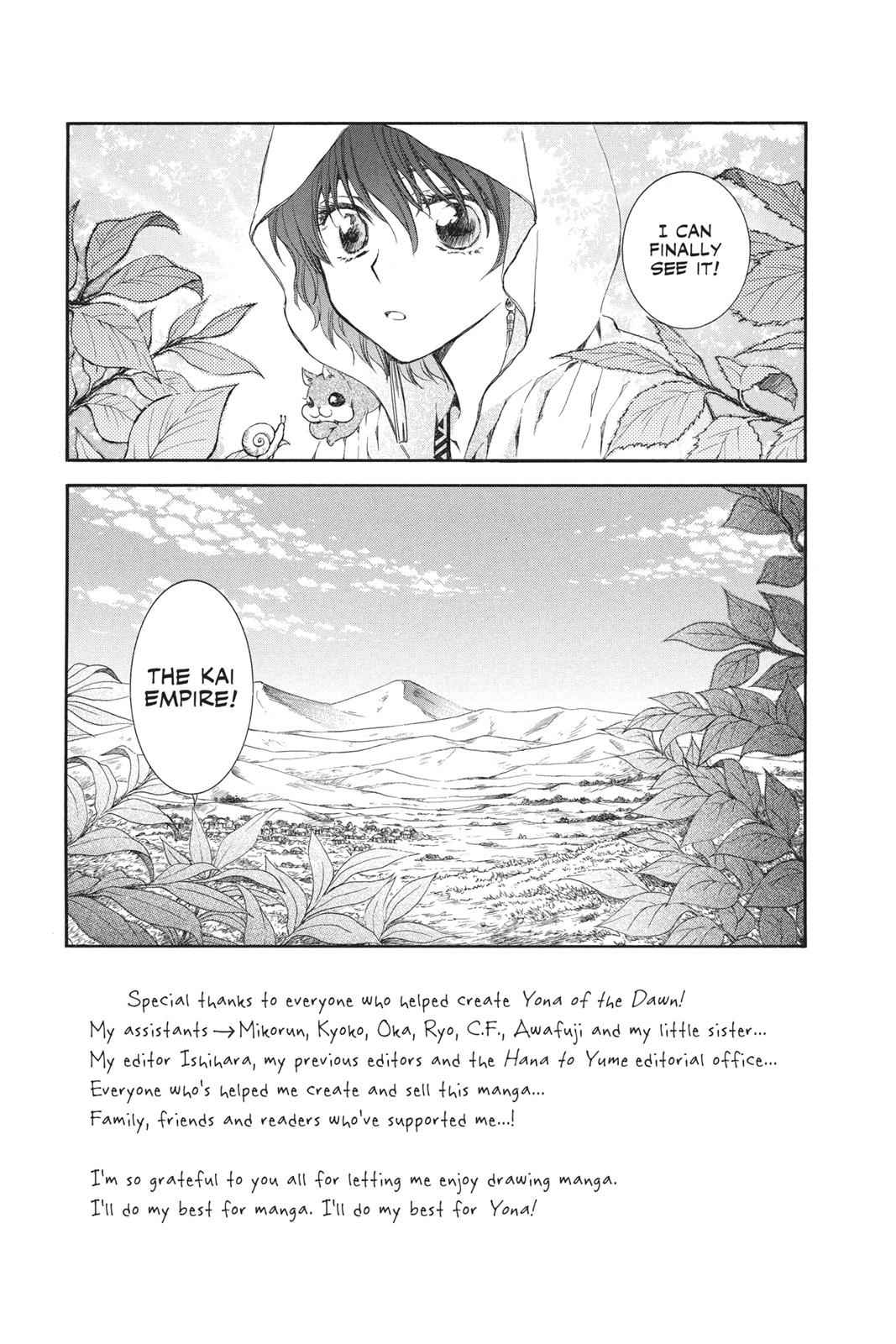 Yona of the Dawn Chapter 64 Page 1