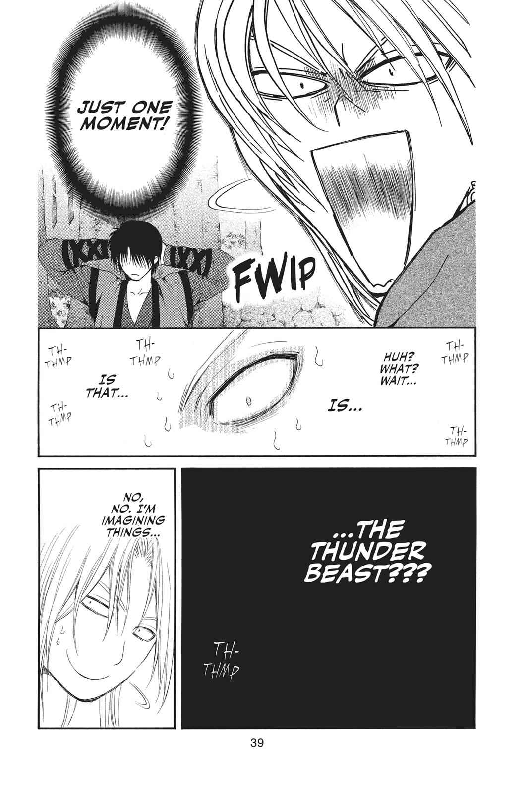 Yona of the Dawn Chapter 55 Page 3
